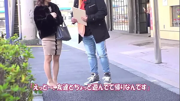 Nouvelles 1 Femme mariée ramassant des filles Creampie 33 Édition Shinagawa nouvelles vidéos