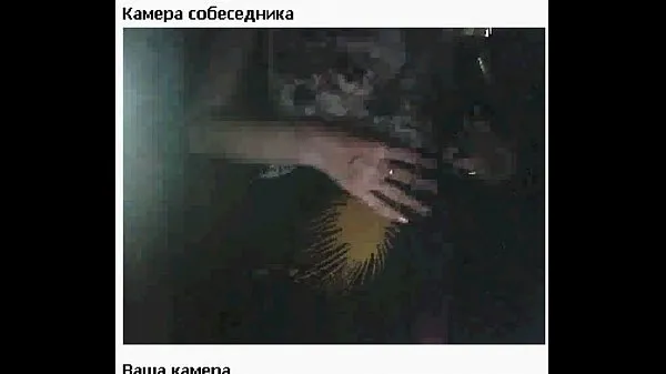Nuovi Russianwomen bitch showcam nuovi video
